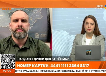 Харківщина навіть під час «великоднього перемир'я» потерпала від ударів ворожими безпілотниками – Олег Синєгубов