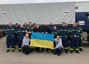 Харківщина отримала чергову гуманітарну допомогу від Німеччини