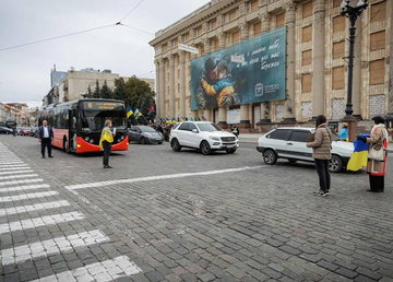 Харківщина вшановує пам'ять полеглих захисників і захисниць України