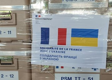 Харківська область отримала гуманітарну допомогу із Франції