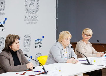 Харківська область перша в країні впроваджує План заходів з реалізації Концепції розвитку охорони психічного здоров’я