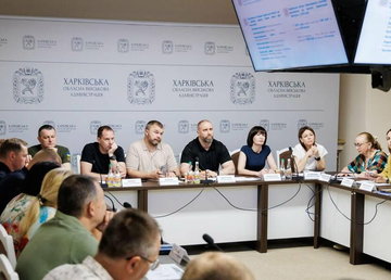 Харківська область посідає лідируючі позиції за кількома напрямками цифрової трансформації
