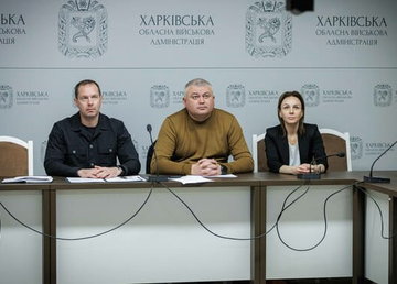 Харківська ОВА долучається до розробки другого пакета Програми підтримки прифронтових громад Харківська ОВА долучається до розробки другого пакета Програми підтримки прифронтових громад