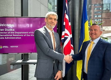 Харківська ОВА поглиблює співпрацю з Великою Британією