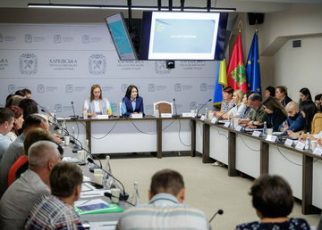 Харківська ОВА посилює роботу із громадами області у сфері інклюзивної освіти Харківська ОВА посилює роботу із громадами області у сфері інклюзивної освіти