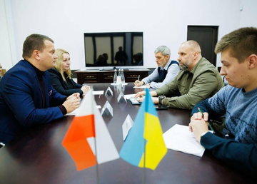 «Харківська ОВА посилює всебічну співпрацю із Польщею», – Олег Синєгубов «Харківська ОВА посилює всебічну співпрацю із Польщею», – Олег Синєгубов