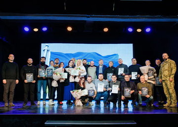 Харківська ОВА привітала благодійників області напередодні Міжнародного дня волонтера