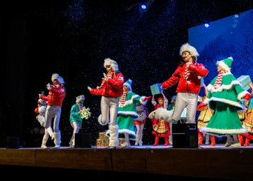 Харківська ОВА привітала дітей-сиріт та дітей, позбавлених батьківського піклування, з новорічними та різдвяними святами