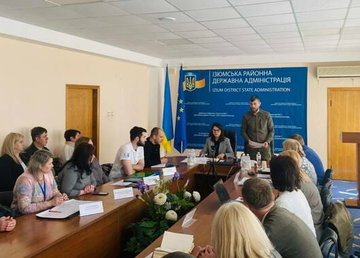 Харківська ОВА продовжує роботу з підтримки українських захисників, захисниць та їх родин