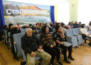 Харківська ОВА продовжує системну роботу з підтримки ветеранів регіону