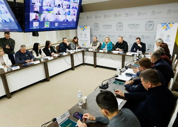 Харківська ОВА провела підсумкове засідання платформи «Діалог влади та бізнесу» Харківська ОВА провела підсумкове засідання платформи «Діалог влади та бізнесу»