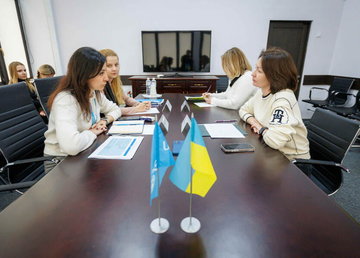 Харківська ОВА спільно з ЮНІСЕФ посилює співпрацю у підтримці дітей, які опинилися у складних життєвих умовах Харківська ОВА спільно з ЮНІСЕФ посилює співпрацю у підтримці дітей, які опинилися у складних життєвих умовах