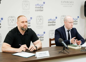 Харківська ОВА та НАЗК посилюють співпрацю у сфері запобігання корупційних ризиків