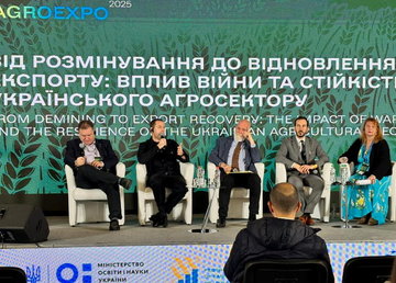 Харківська ОВА взяла участь у IV Міжнародному саміті «Продовольство з України»