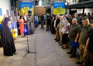 Харківська ОВА з нагоди Дня Незалежності відзначила бійців 113-ї окремої бригади тероборони