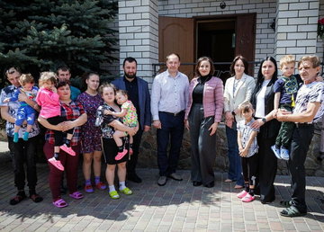 Харківська ОВА за підтримки Міністерства соціальної політики продовжує розвиток сімейних форм виховання в області Харківська ОВА за підтримки Міністерства соціальної політики продовжує розвиток сімейних форм виховання в області
