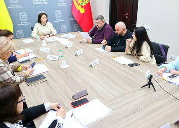 Харківська ОВА забезпечить виплати 359 жителям області, які потребують соціальної підтримки