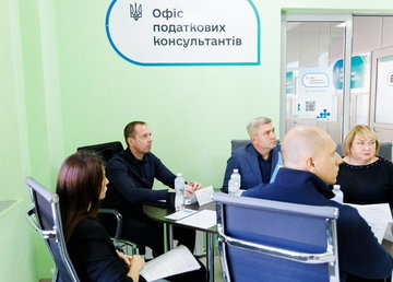 Харківська ОВА забезпечує підприємців області сучасними інструментами для розвитку бізнесу Харківська ОВА забезпечує підприємців області сучасними інструментами для розвитку бізнесу