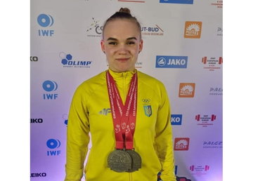 Харківська важкоатлетка Світлана Москвіна - абсолютна чемпіонка Європи серед юніорів Харківська важкоатлетка Світлана Москвіна - абсолютна чемпіонка Європи серед юніорів