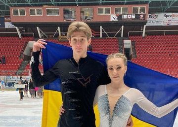 Харківські фігуристи - срібні призери міжнародних змагань Харківські фігуристи - срібні призери міжнародних змагань