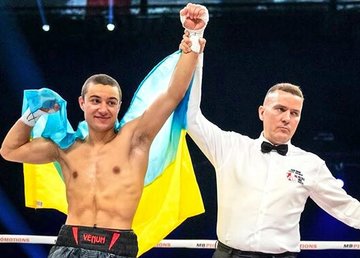 Харківський боксер переміг в бою андеркарду