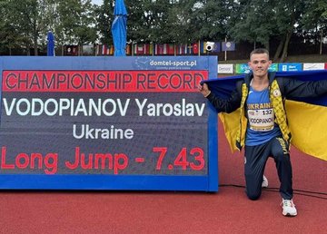 Харківський дефлімпієць встановив рекорд на чемпіонаті Європи Харківський дефлімпієць встановив рекорд на чемпіонаті Європи