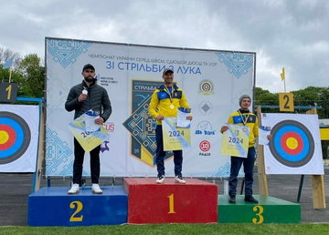 Харківський лучник Віктор Рубан здобув три золоті медалі національного чемпіонату зі стрільби з лука Харківський лучник Віктор Рубан здобув три золоті медалі національного чемпіонату зі стрільби з лука