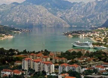 Харьков отмечает десятилетие партнерских отношений с черногорским городом 