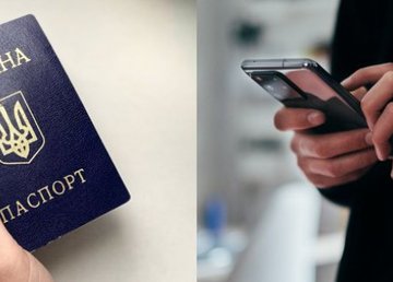 Харьков первым в Украине предоставил возможность регистрировать место проживания онлайн