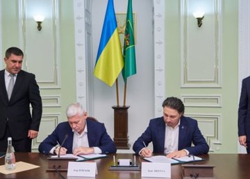 Харьков подписал соглашение о сотрудничестве с Национальной туристической организацией  Харьков подписал соглашение о сотрудничестве с Национальной туристической организацией