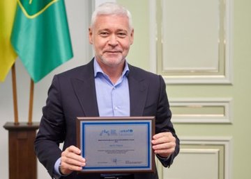 Харьков получил статус кандидата на получение звания «Громада, дружественная к детям и молодежи»