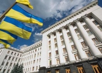 Харьков получит государственные гарантии защиты инвестиций Харьков получит государственные гарантии защиты инвестиций