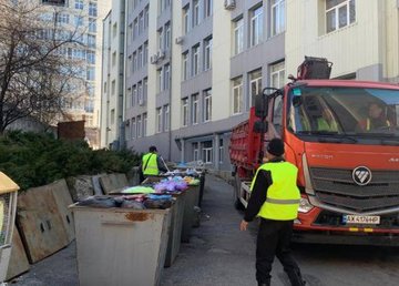 Харьков присоединился ко Всемирному дню Земли Харьков присоединился ко Всемирному дню Земли