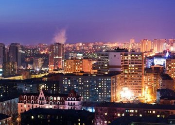 Харьков признан лучшим цифровым городом Украины