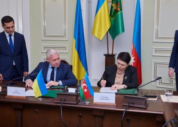 Харьков расширяет сотрудничество с Азербайджанской Республикой Харьков расширяет сотрудничество с Азербайджанской Республикой