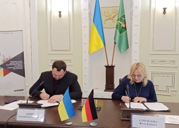 Харьков развивает сотрудничество с Германией в сфере ЖКХ Харьков развивает сотрудничество с Германией в сфере ЖКХ