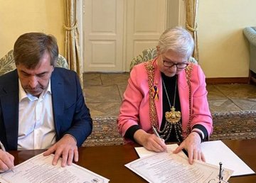 Харьков установил дружеские отношения с английским городом Лидс Харьков установил дружеские отношения с английским городом Лидс