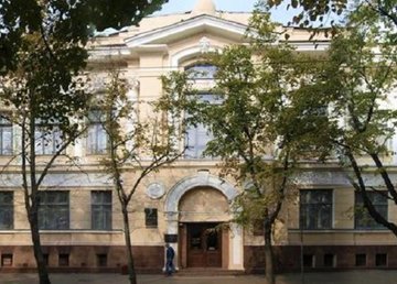 Харьковчан приглашают на выставку по случаю 30-летия побратимства Харькова и Нюрнберга