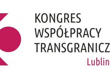 Харьковчан приглашают принять участие в Конгрессе трансграничного сотрудничества  Харьковчан приглашают принять участие в Конгрессе трансграничного сотрудничества