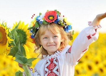 Харьковчан приглашают принять участие в онлайн-марафоне «Дети Харькова за мир» Харьковчан приглашают принять участие в онлайн-марафоне «Дети Харькова за мир»