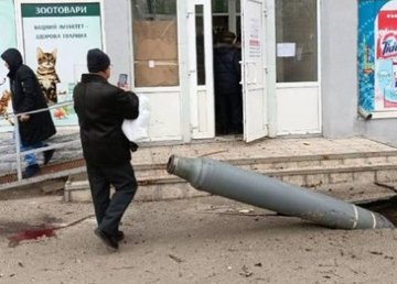 Харьковчан просят воспользоваться ботом для сообщения о найденных снарядах  Харьковчан просят воспользоваться ботом для сообщения о найденных снарядах