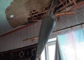 Харьковчан, у которых повреждена и протекает кровля, просят оставить заявку