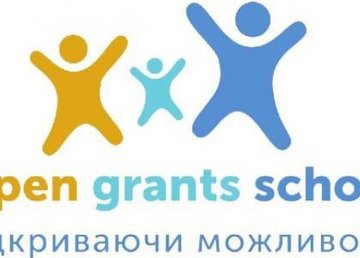 Харьковчанам предлагают бесплатно пройти обучение по проектному менеджменту Харьковчанам предлагают бесплатно пройти обучение по проектному менеджменту