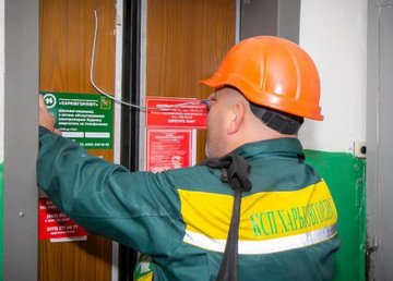 Харьковчанам разъяснили, как пользоваться лифтами в период нехватки электроэнергии Харьковчанам разъяснили, как пользоваться лифтами в период нехватки электроэнергии