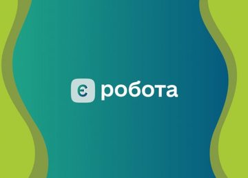 Харьковчане могут получить грант на развитие собственного бизнеса Харьковчане могут получить грант на развитие собственного бизнеса