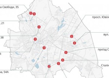 Харьковчане могут получить гуманитарную помощь 