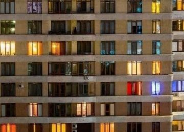 Харьковчане могут сообщать о несоблюдении режима светомаскировки в телеграмме