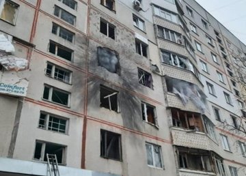 Харьковчане могут сообщить о повреждении своего дома, заполнив специальную форму Харьковчане могут сообщить о повреждении своего дома, заполнив специальную форму