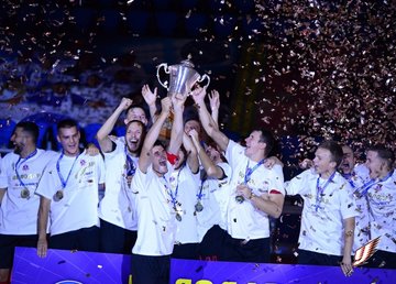 Харьковчане — обладатели Кубка Украины по футзалу 2020 Харьковчане — обладатели Кубка Украины по футзалу 2020