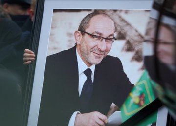 Харьковчане почтили память Геннадия Кернеса Харьковчане почтили память Геннадия Кернеса